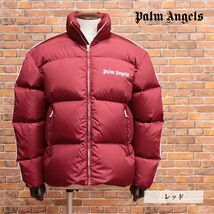 1円/秋冬/Palm Angels/XLサイズ/ダウンジャケット PMED019F22FAB001 Classic Track Down Jacket ストリート 高級 新品/レッド/ib400/_画像1