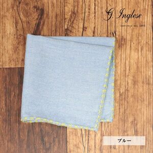 1円/G.Inglese/イタリー製チーフ 微起毛ツイル 無地 ステッチ ハンドメイド お洒落 イタリアブランド 新品/青/ブルー/hb429/