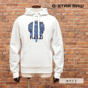 1円/G-STAR RAW/Mサイズ/プルオーバー パーカー TOGRUL STOR GRAPHIC 9 HOODED SW L/S D16941-A613 ロゴ＆紋章 新品/白/ホワイト/ia217/