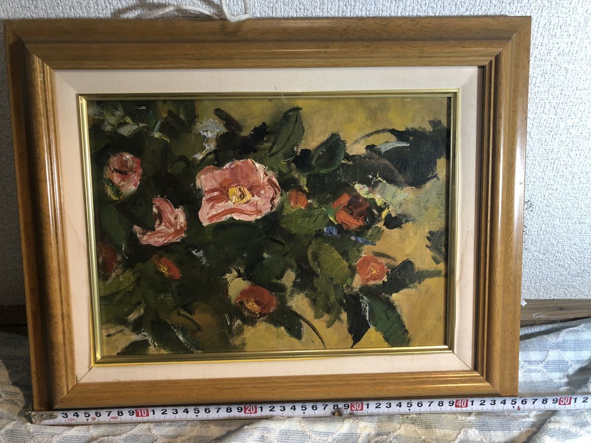 KYO4k Oil painting Framed Oil painting Flower, Painting, Oil painting, Nature, Landscape painting