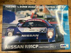 ［当時物］ヨコモ　NISSAN R91CP ［DAYTONA　SPEC］