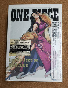 (中身未開封)セル盤DVD ワンピース ONE PIECE Log Collection HANCOCK 初回版 メタルアーツ ログコレクション Ver.[ボア・ハンコック]封入