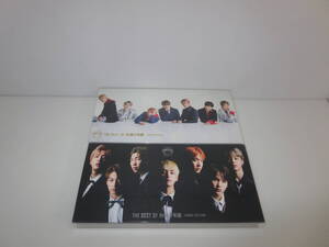 CD　BTS　THE BEST OF 防弾少年団【豪華初回限定盤】　※JAPAN EDITION+KOREA EDITIONまとめセット　