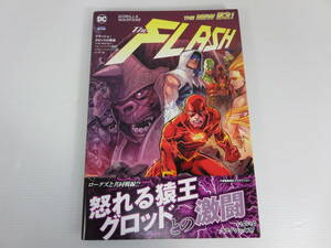 THE NEW52！　THE FLASH GORILLA WARFARE フラッシュ：グロッドの脅威　※初版/帯付　小学館集英社プロダクション　