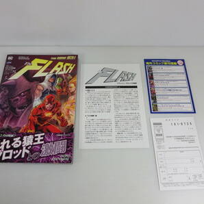 THE NEW52！ THE FLASH GORILLA WARFARE フラッシュ：グロッドの脅威 ※初版/帯付 小学館集英社プロダクション の画像5