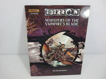 WHISPERS OF THE VAMPIRE'S BLADE　D&D　TRPG_画像1