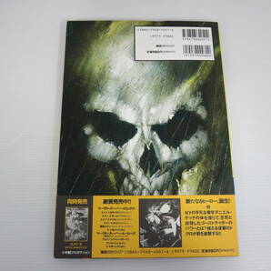 マーヴル スーパーコミックスNo.007 GHOST RIDER ゴーストライダー Vol.1 復讐の精霊 マーヴェル の画像2