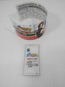 KOF THE KING OF FIGHTERS'98 技表マグネットVol.1 【技表説明】 単品　ガチャ