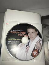 DVDでマスター　ブラジリアン柔術 プログレッシブ+アドバンス　まとめ2冊セット　愛隆堂　_画像6
