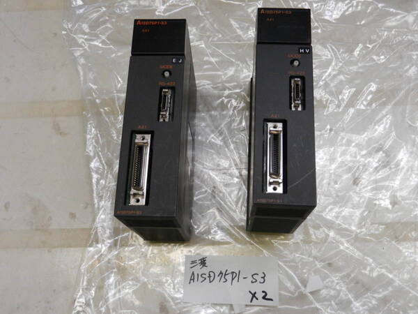 三菱電機 位置決めユニット AISD75P1-S3