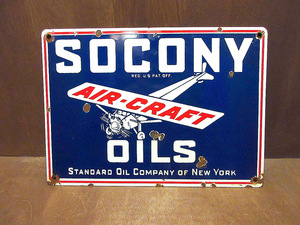 ビンテージ20’s30’s●SOCONY OILSメタルサイン●231203j8-sign古着1920s1930s看板インテリア