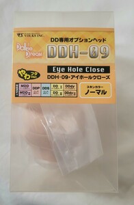 DDH-09 ノーマル 肌 ヘッドパーツ ドルフィードリーム DD オプションパーツ カスタム アイホールクローズ 9番