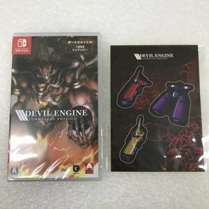 Nintendo Switch ソフト DEVIL ENGINE:COMPLETE EDITION 未開封品