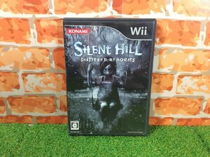 Wiiソフト SILENT HILL -SHATTERED MEMORIES- サイレントヒル シャッタードメモリーズ ユーズド