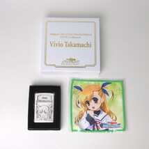 「魔法少女リリカルなのはStrikerS」高町ヴィヴィオ ZIPPO_画像1