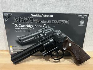 マルシン Smith&Wesson M629 