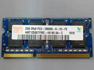 17798　hynix　SO-DIMM　PC3-10600S　2GB　ジャンク品