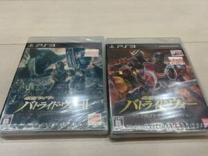 仮面ライダー バトライド・ウォー1　2 　セット　プレミアムTVサウンドエディション 　通常版　 PS3