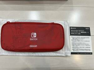 中古　スーパーマリオ 　オデッセイ 　キャリングケース　　ニンテンドースイッチ 　Nintendo Switch 