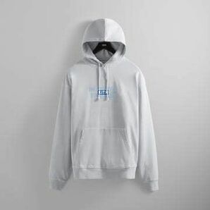 Kith For Invisible Friends Hoodie