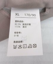 16 01152 ☆ ヨガウェア レディース 上下セット XL スポーツブラ レギンス 【アウトレット品】_画像4