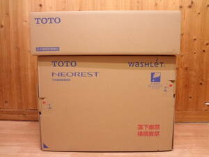 TOTO ウォシュレット 一体型便器 CES9710 TCF9710+CS912B #NW1ホワイト ネオレスト AS1 新品 未使用品