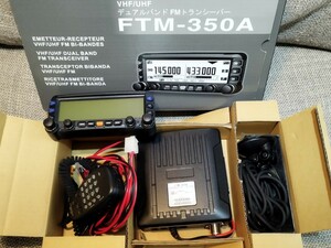 ☆★☆FTM-350A VHF/UHF 20W機　☆★☆彡