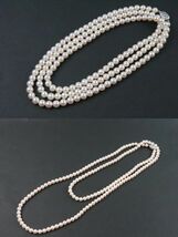 ●ピンク系 アコヤ真珠/パール●ロング ネックレス●7.0mm～7.2mm珠●全長 115cm●87.7g●1連/2連/3連●レディース●_画像5