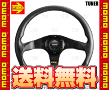 MOMO モモ TUNER チューナー ブラック スポーク 350mm ブラックレザー＆レッドステッチ ブラックスポーク (T-14_画像2