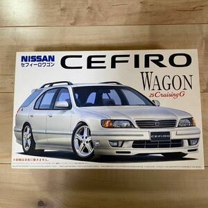 フジミ 1/24 セフィーロ ワゴン 25クルージングG スポティーパッケージ CEFIRO WAGON NISSAN ID-65 FUJIMI 希少 絶版 