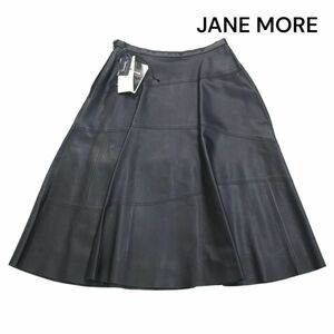 【新品 未使用】 JANE MORE ジェーンモア オンワード樫山 羊革♪ ラム レザー フレア スカート Sz.9　64-91　レディース 黒　K3B00323_C#Q