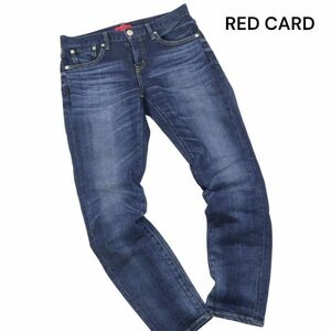 RED CARD レッドカード 26403 USED加工♪ ストレッチ テーパード デニム パンツ ジーンズ Sz.24　レディース 日本製　K3B00332_C#R