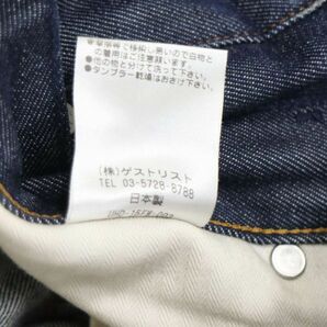 upper hights アッパーハイツ 185019 THE SLENDER♪ 通年 スキニー デニム パンツ ジーンズ Sz.24 レディース 日本製 K3B00353_C#Rの画像10