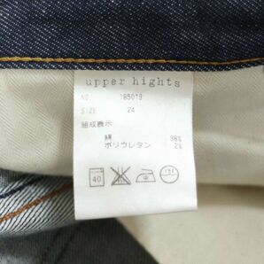 upper hights アッパーハイツ 185019 THE SLENDER♪ 通年 スキニー デニム パンツ ジーンズ Sz.24 レディース 日本製 K3B00353_C#Rの画像9