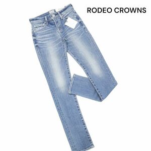 【新品 未使用】 RODEO CROWNS ロデオクラウンズ USED加工♪ストレッチ スリム ストレート デニム パンツ Sz.23　レディース　K3B00362_C#R