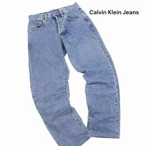 Calvin Klein Jeans カルバンクライン ジーンズ USED加工♪ ルーズ テーパード デニム パンツ ジーンズ Sz.3　レディース　K3B00346_C#R