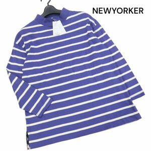 【新品 未使用】 NEWYORKER ニューヨーカー 通年 ボーダー♪ 長袖 モックネック カットソー Sz.L　レディース　K3T01216_C#F