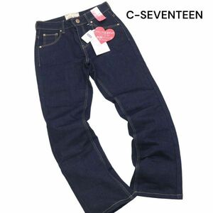 【新品 未使用】 C-SEVENTEEN C323 美脚ジーンズ♪ ストレッチ ストレート デニム パンツ Sz.27　レディース　K3B00339_C#R