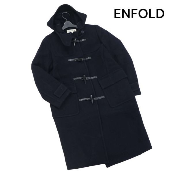 2025年最新】Yahoo!オークション -enfold コート 36の中古品 2025年最新】Yahoo!オークション -enfold コート 36の中古品