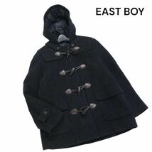 EAST BOY イーストボーイ 秋冬 裏地チェック♪ ウール スクール ダッフルコート Sz.9　レディース グレー 女子 学生 通学　K3T01225_C#N_画像1