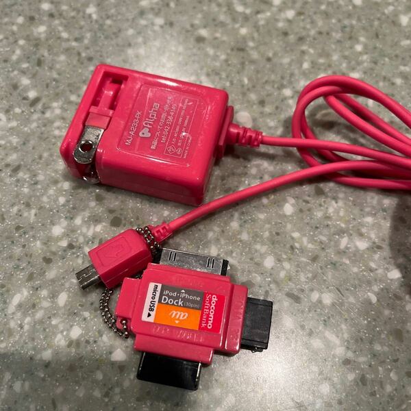 【送料無料】中古品　ピンク　MJ-A233-PK Alpha アダプター 電源 ケーブル AC