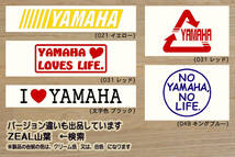 千社札 ヤマハ ステッカー YAMAHA_YZF-R1_YZF-R6_YZF-R3_YZF-R25_FZ750_FZR400RR_TZR250_TZR250R_改_改造_チューニング_カスタム_ZEAL山葉_画像3