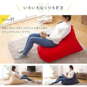  бисер подушка красный сделано в Японии ткань оскфорд ткань yogibo-Yogibo нет 