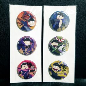 ★おそ松さん★2018年福袋限定/忍者松★缶バッジ6個SET★新品未開封★