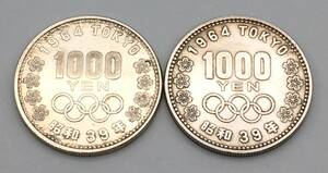 7614K☆東京オリンピック 1000円銀貨 2枚まとめ 記念硬貨 千円 昭和39年 1964年 千円 銀貨