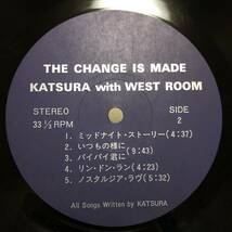 LP 自主 和モノ サイケフォーク！】Katsura with West Room / The Change Is Made 変化は起こった / Japanese folk 和ングラ本掲載_画像5