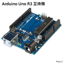 【新品】Arduino Uno R3 互換機☆USBケーブル付き【純正タイプ】_画像3