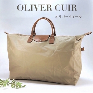  Oliver ki-ru Boston bag handbag tote bag beige travel .. light weight high capacity sub bag folding possible lady's 