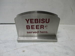 YEBISU BEER ステンレス メニュー立て 