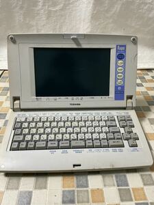 ワープロ TOSHIBA JW-4020 